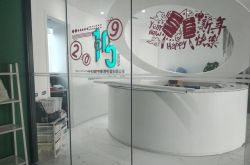 【6分钟教程】阳泉公司_哔哩哔哩-3